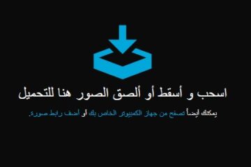 انشاء موقع ويب Website أحدث دليل بالصور ليكون لديك موقع يتحدث عنك